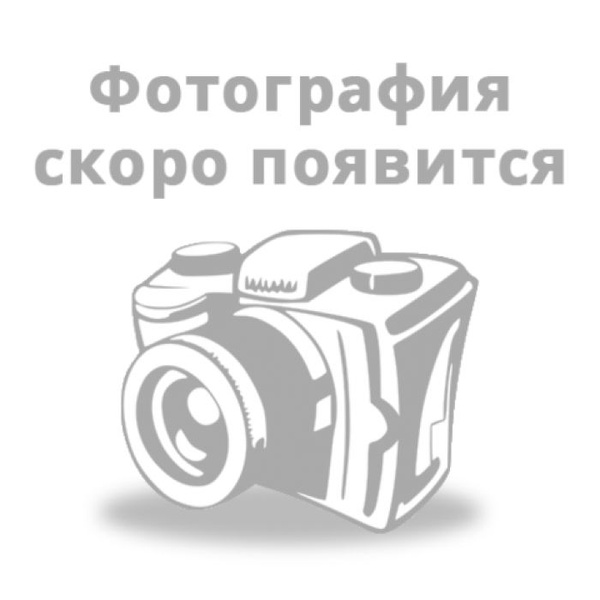 Изображение СБ2л 3Х70+1х35 -1